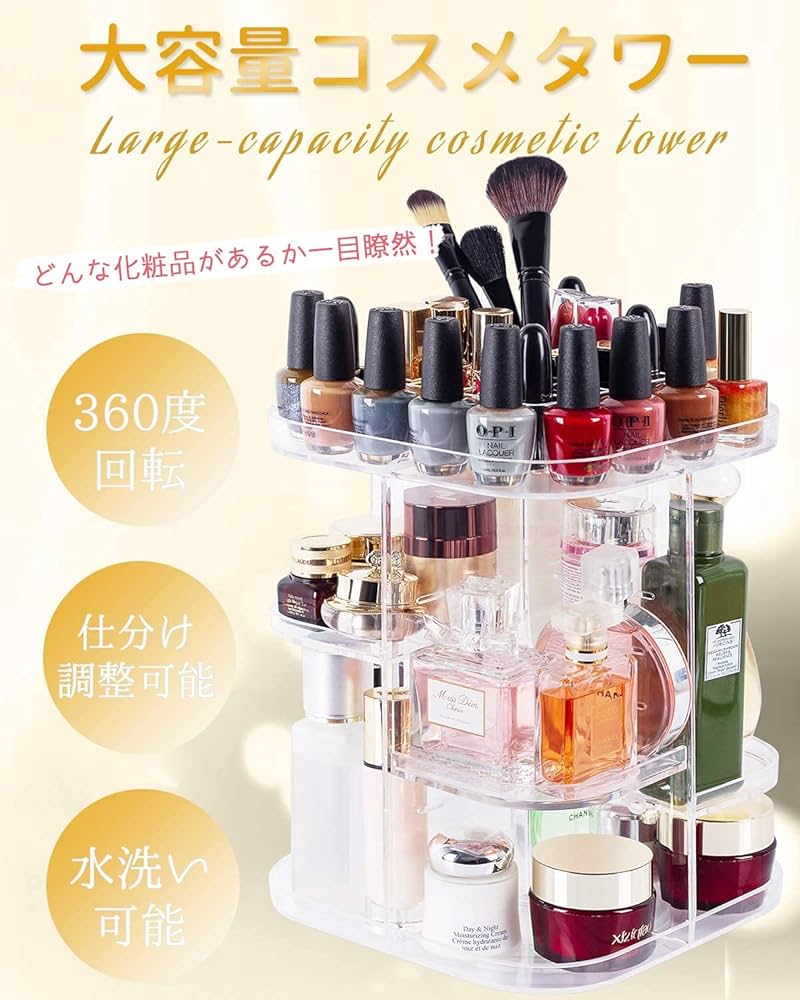 MAC メイクアップボックス ブラック　非売品　新品未使用　収納　コスメ 新品未使用】MAC メイクボックス非売品