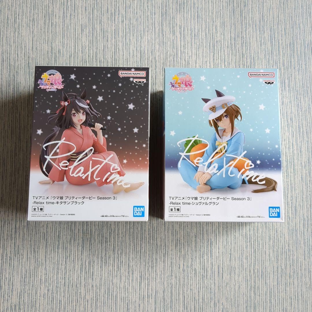 Amazon.co.jp: 2箱 : Toys & Games