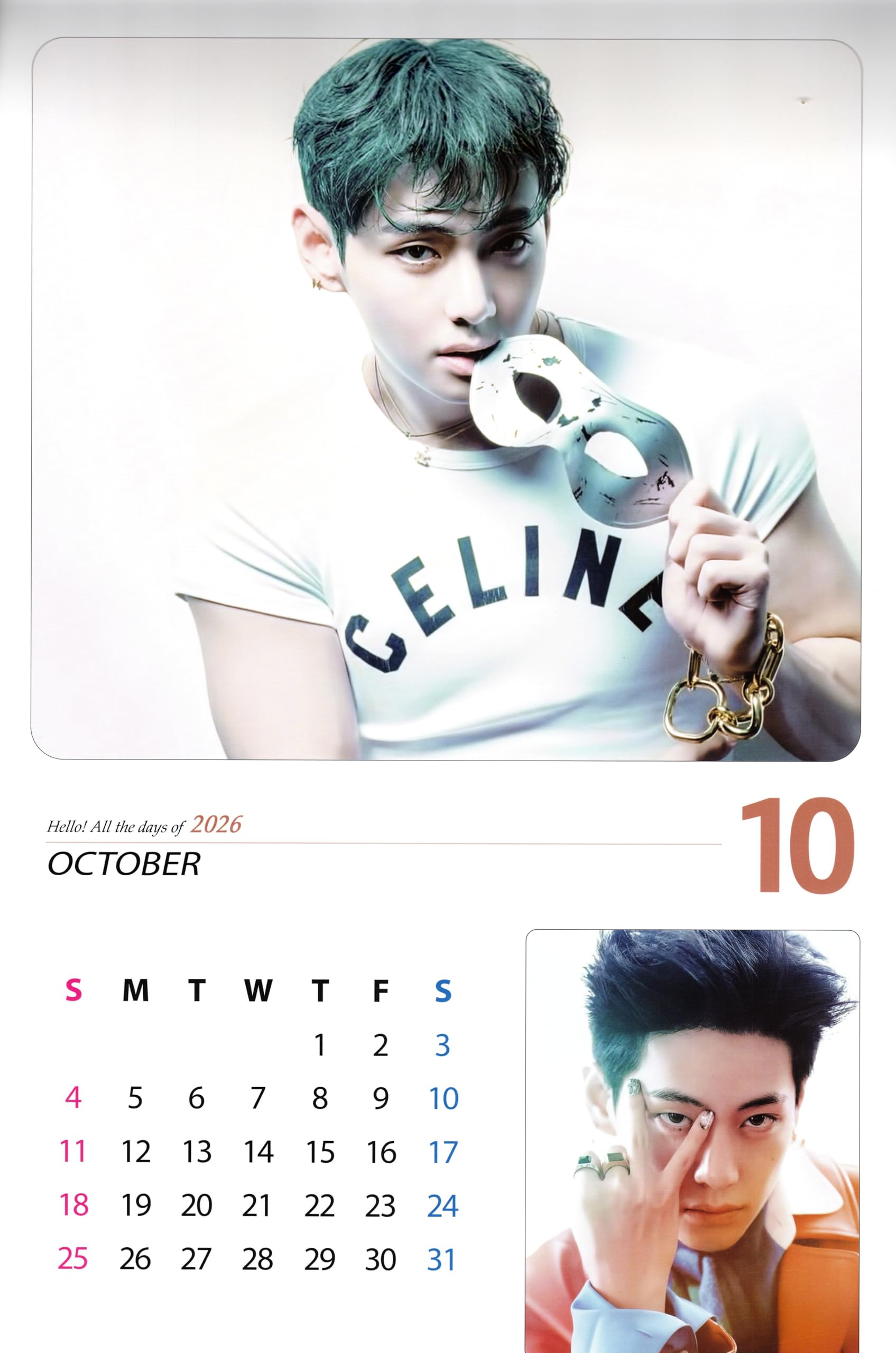 Amazon.co.jp: 防弾少年団 V テテ グッズ 大判 壁掛け カレンダー 2026