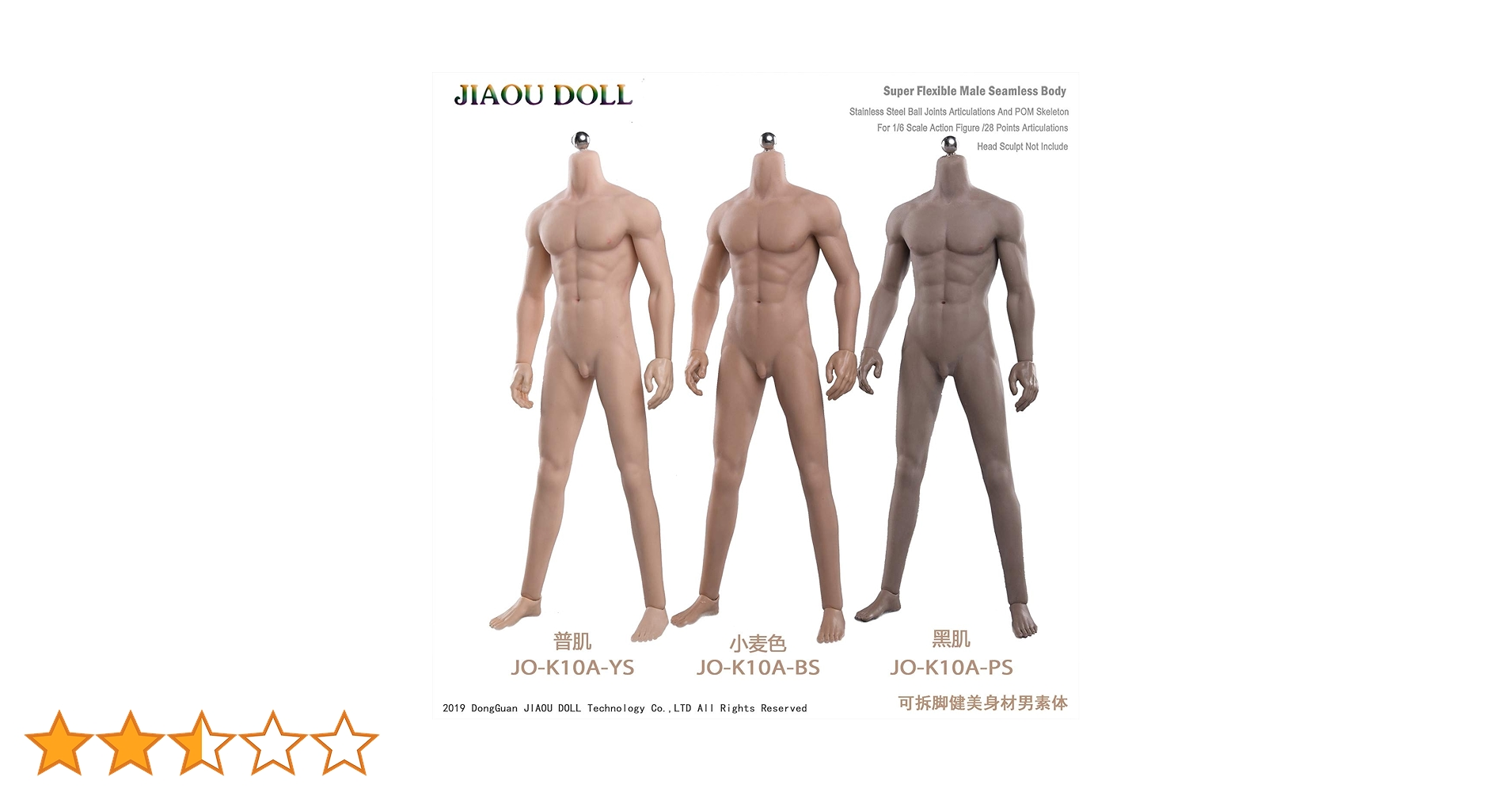 71pBSUTUfQL.jpg_BO30,255,255,