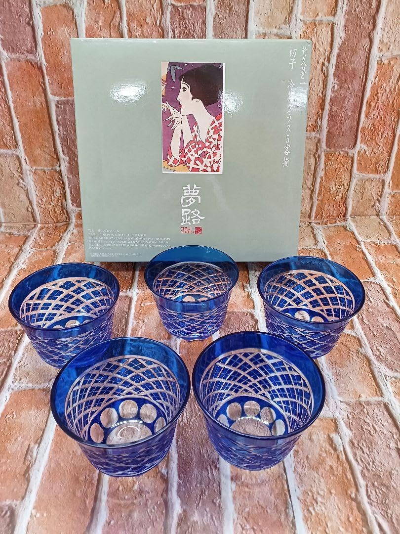 Amazon.co.jp: 来客用に 竹久夢二 切子 冷茶グラス 5客揃 : ホーム