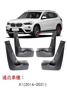 FIGARO マッドフラップ 泥除け 楽天市場】ENE CICLO Mud Flap ( 本革製泥除けフラップ