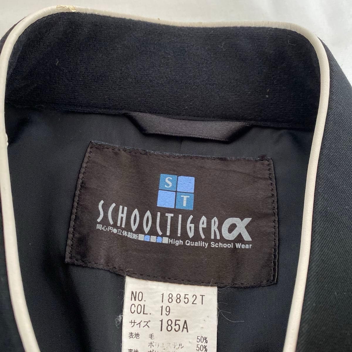 大きなRAINBOW✧海亀さんのオルゴナイト❤ナミさま❤専用です