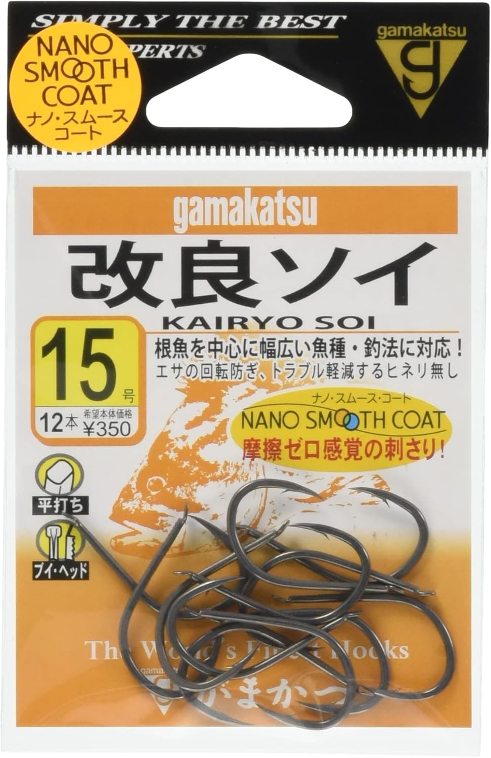 がまかつ(Gamakatsu) バラ 改良ソイ (ナノスムースコート) 各種