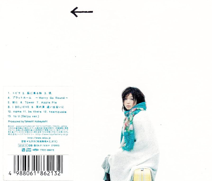 Salyu 新品未開封 「LIFE」(ライフ) 初回盤 廃盤 小林武史[CD] Salyu 新品未開封 「LIFE」(ライフ) 初回盤 廃盤 小林武史[CD