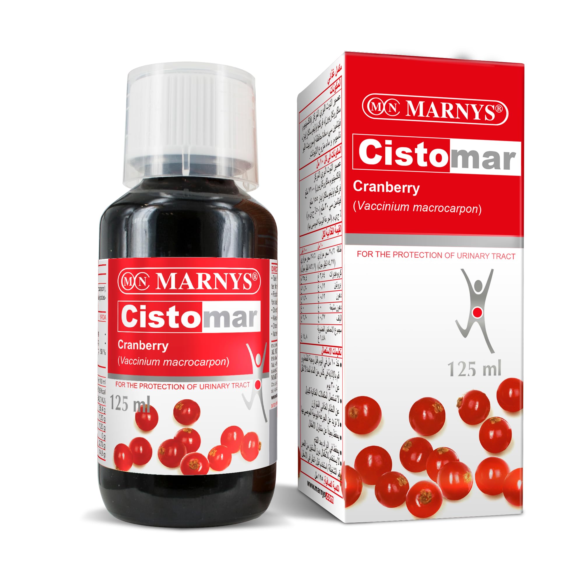 MARNYS Cistomar Cranberry Syrup 125ml, Concentrated Cranberry (Vaccinium macrocarpon) Food Supplement with Vitamin C & FOS to Support Urinary Wellbeing, Suitable for Vegans