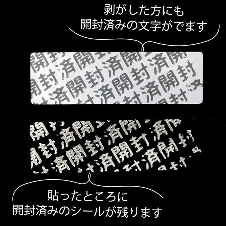なし様ご確認用 大きいサイズ メンズ HYBRIDBIZ (ハイブリッドビズ) 汗染み防止