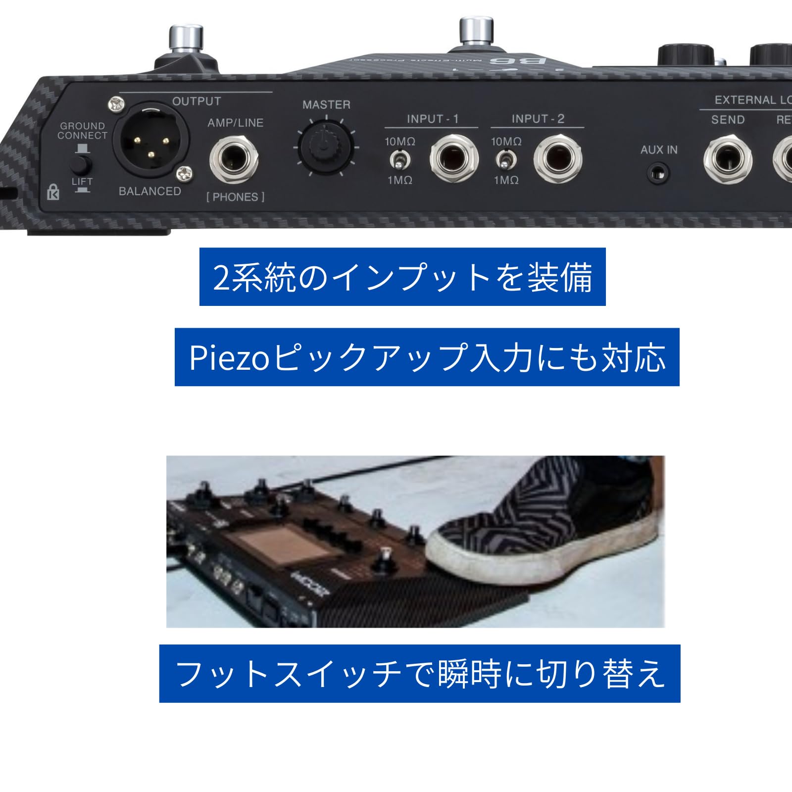 ZOOM B6 ベースマルチエフェクター Amazon | ZOOM B6 ベース マルチエフェクター IRキャビネット 4種類