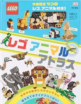 【中古】 モンゴルラブアタック/実業之日本社/ぷにこ 楽天市場】Zippo ジッポー 日本軍 大日本帝国陸海軍 Zippo