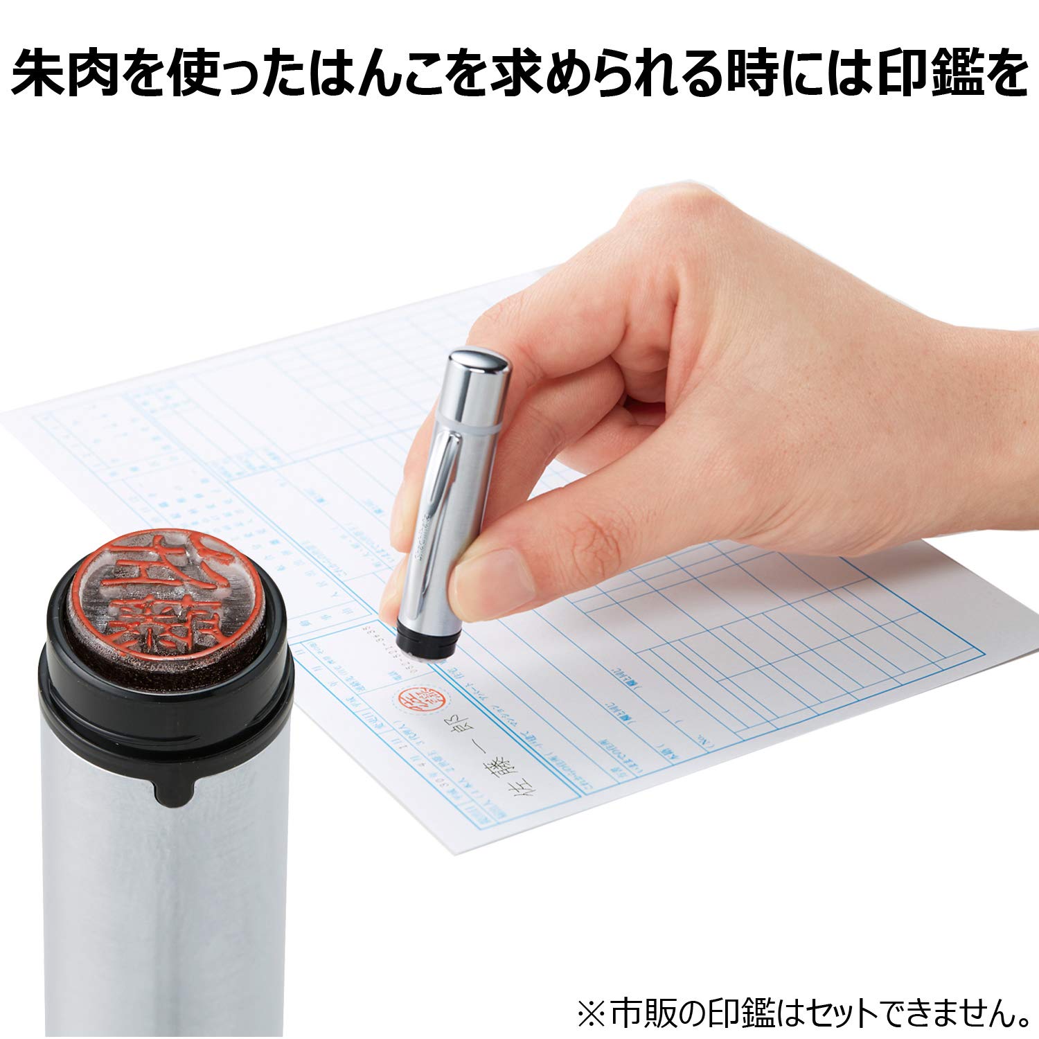 ももれもん様へのオーダー注文用の参考写真☆ （購入出来ません!） 同じ物２体☆ Amazon | シャチハタ 印鑑 ハンコ ネームデュオ メールオーダー式