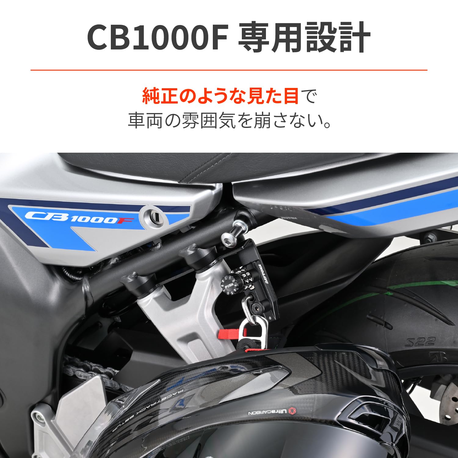 るね フレームスライダーエンジンクラッシュプロテクターホンダ CB1000 コミック・アニメ