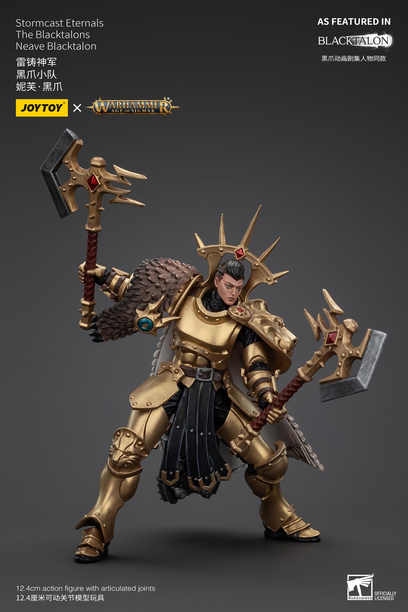 Amazon.com: JOYTOY Warhammer 40k 1/18 Action Figure Stormcast