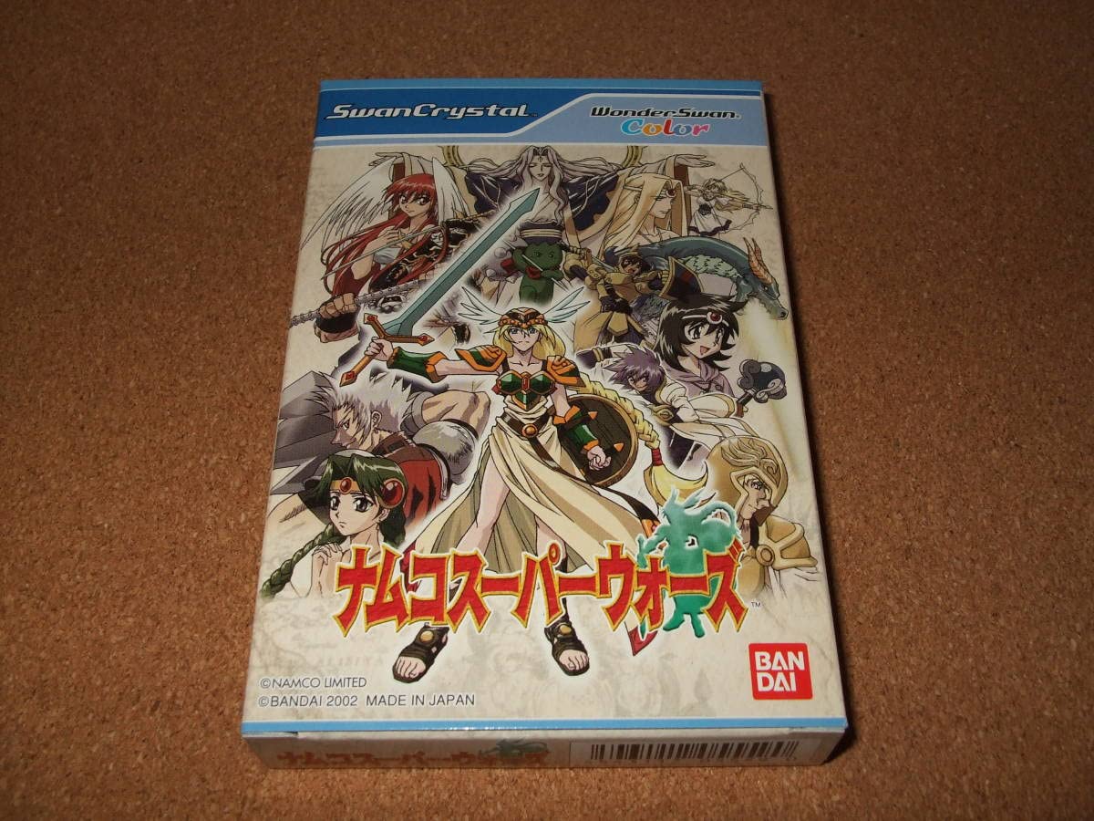 Amazon.co.jp: ワンダースワンカラーソフトナムコスーパーウォーズWSC 