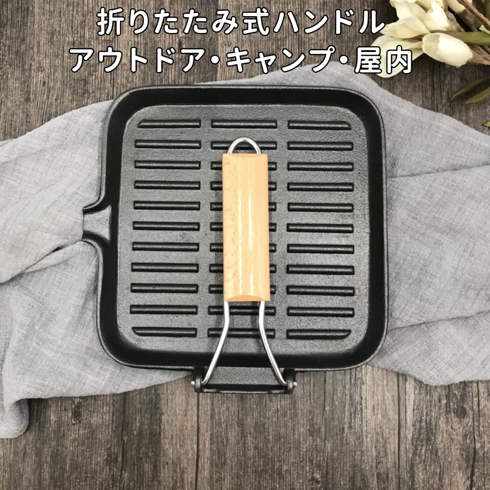 Amazon | グリルパン 鉄板焼き ステーキ グリルプレート 22/24/28cm 波