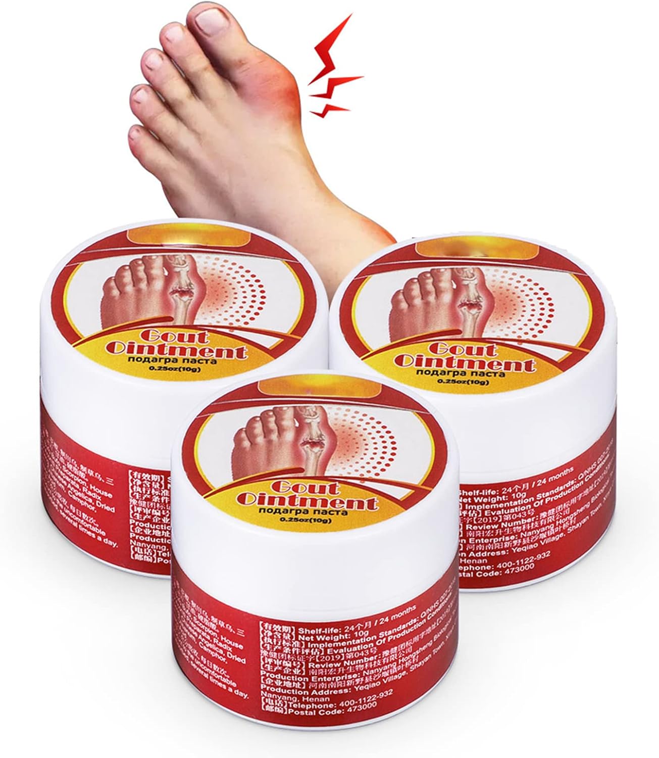 3 Pcs Urigone Healing Ointment for Gout,Bunion Pain Relief Cream