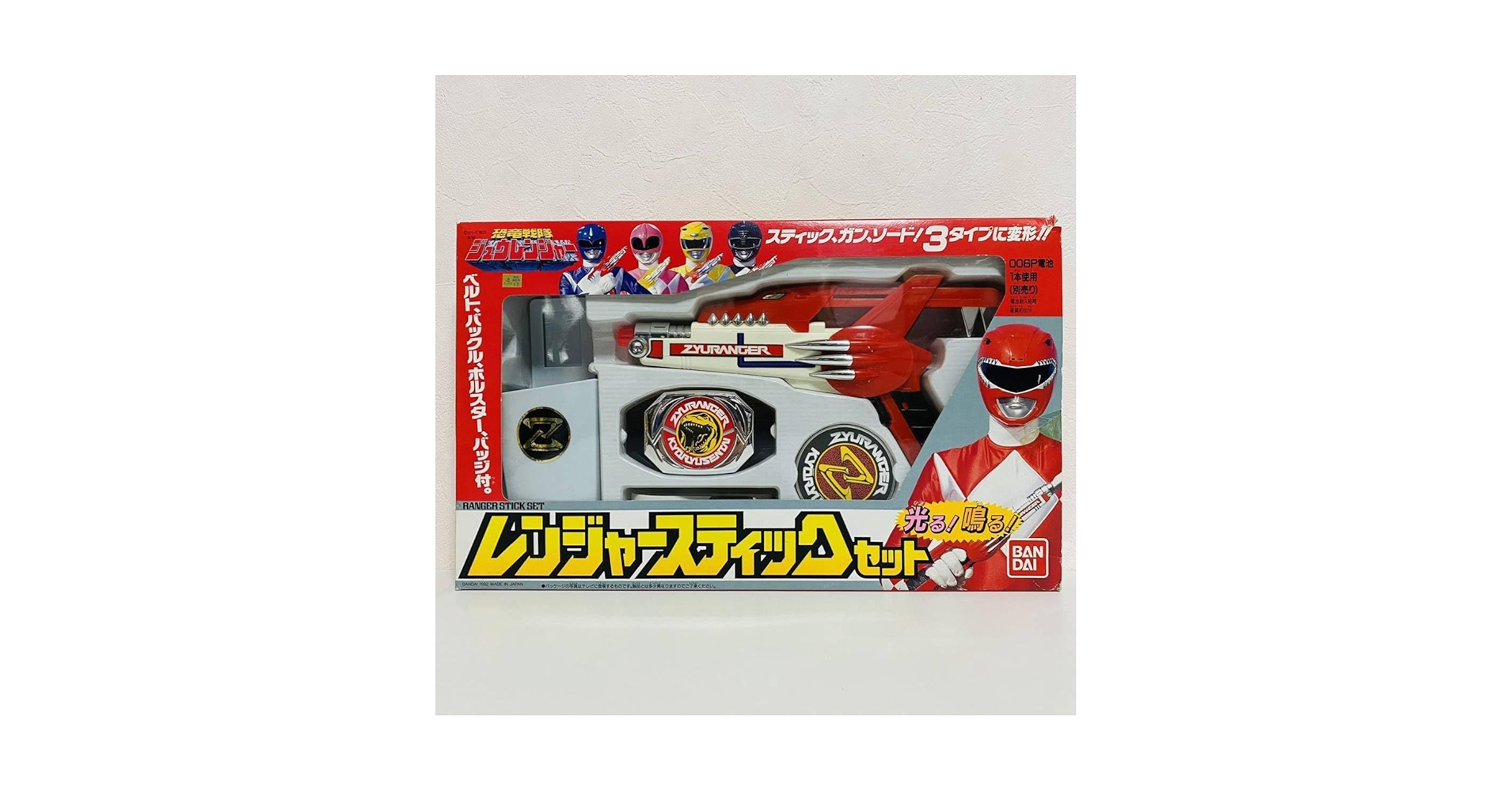 Amazon | 品 恐竜戦隊ジュウレンジャー レンジャースティックセット