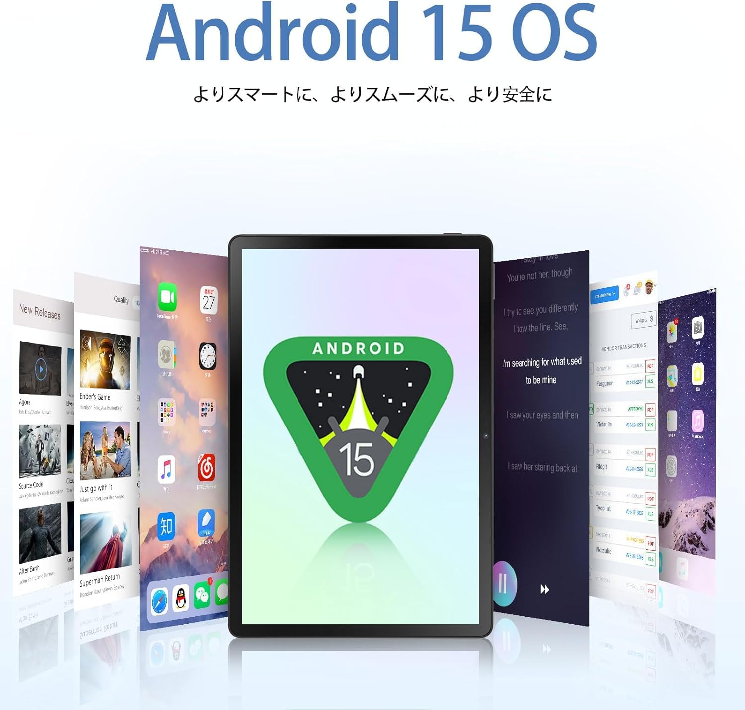 【11インチ Android 15 初登場】DOOGEE U11 PRO セット Amazon.co.jp: 【11インチ Android 15 初登場】DOOGEE U11 PRO セット