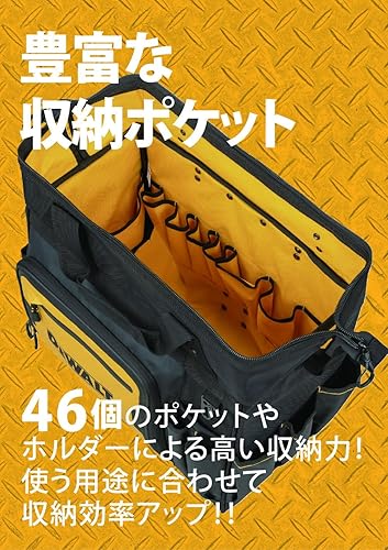 Miniatura 5 de DEWALT DWST60107-1 - Bolsa para herramientas rodante, repelente al agua y al polvo, duradera, 46 bolsillos, capacidad de 55.1 lbs, caja