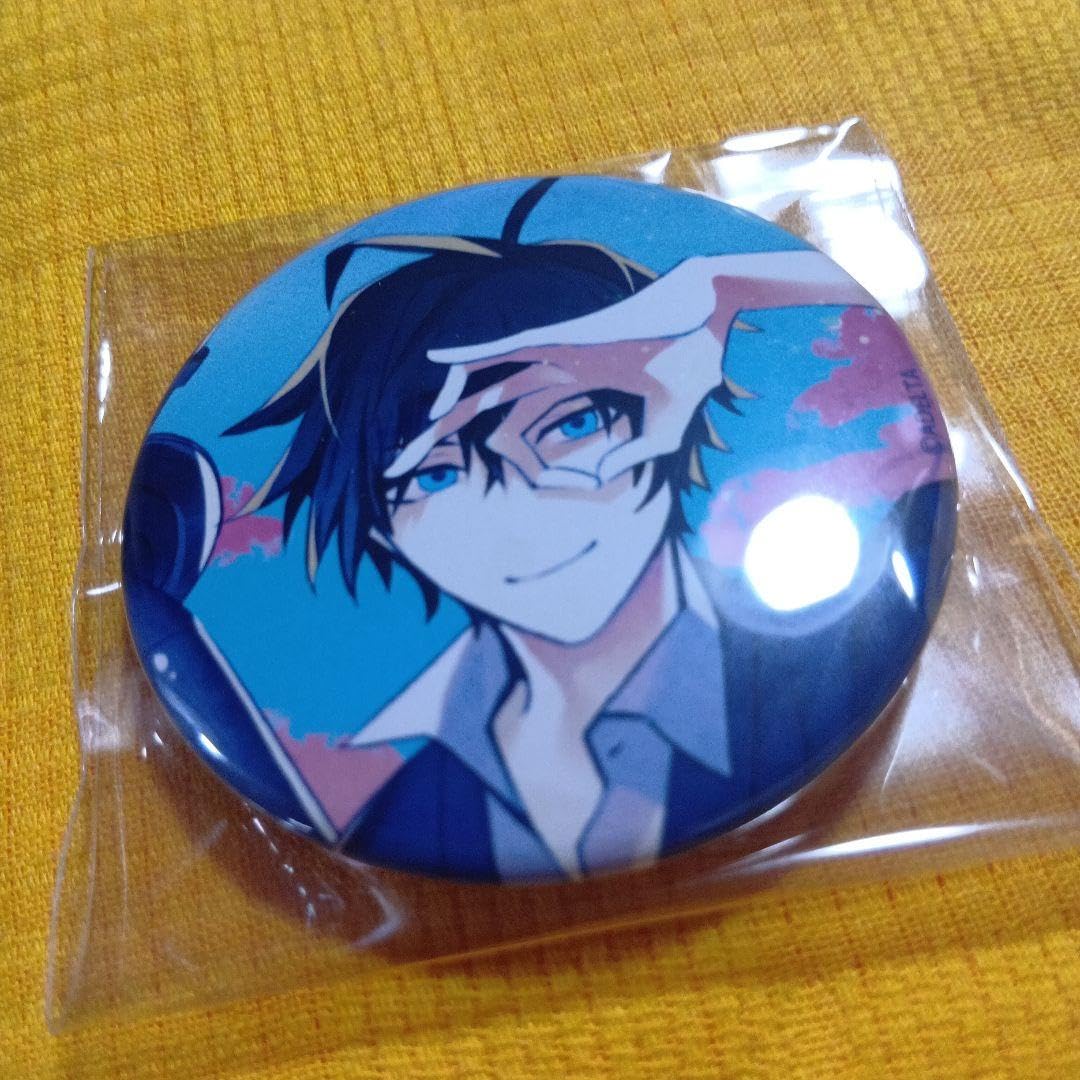 古書店街の橋姫 大正百景 ステラワース特典 玉森