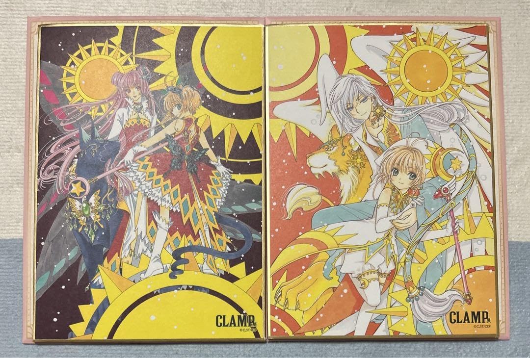 Amazon.co.jp: CLAMP展 ミニ色紙コレクション カードキャプターさくら