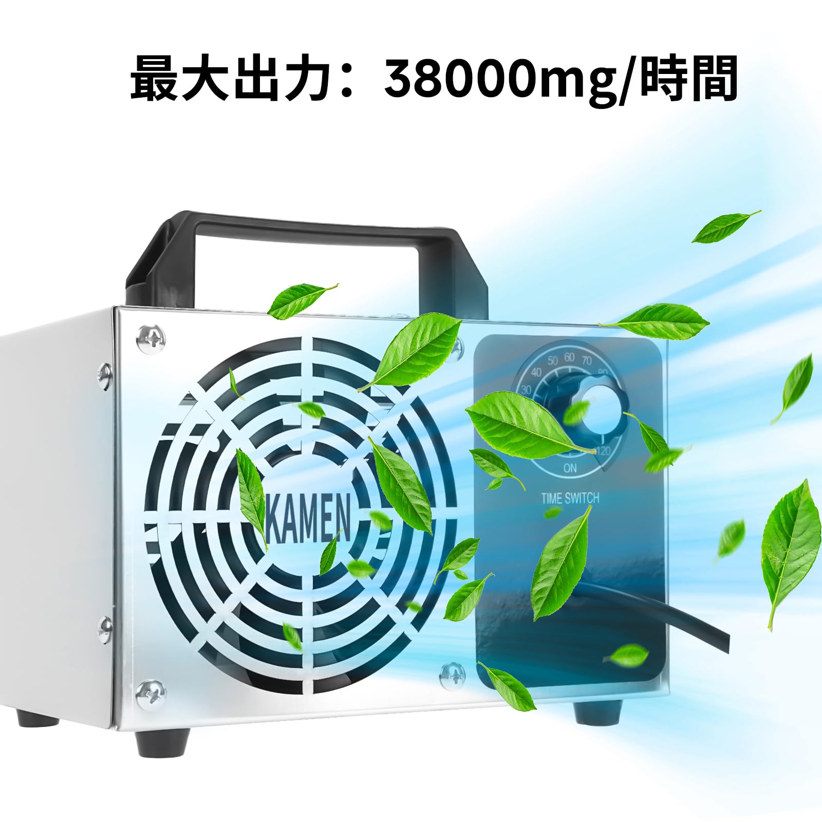 Amazon | オゾン発生器 業務用 オゾン脱臭器 家庭用 空気清浄機 PSE