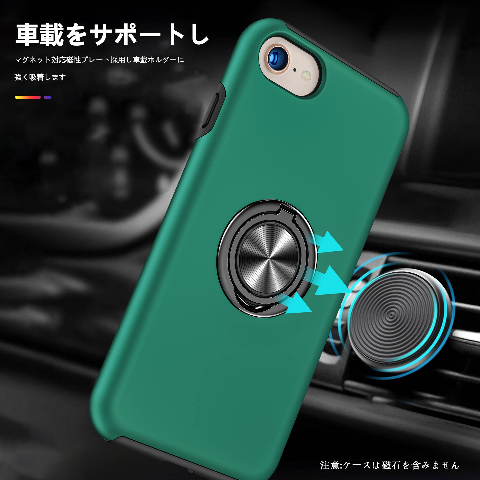 Amazon.co.jp: iPhone 12 Mini用 ケース リング付き PC TPU 耐衝撃