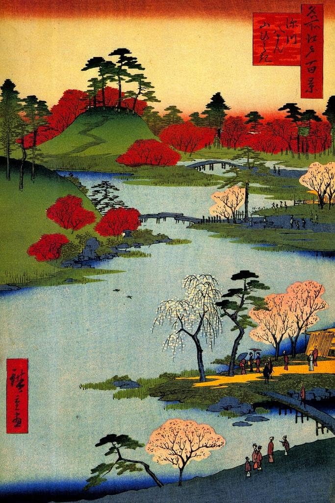 Utagawa Hiroshige Open Garden At Fukagawa Japanese Art Poster Traditional Japanese Wall Decor Hiroshige Woodblock Landscape Artwork Nature Asian Print Decor Cool Wall Art Print Poster 24x36