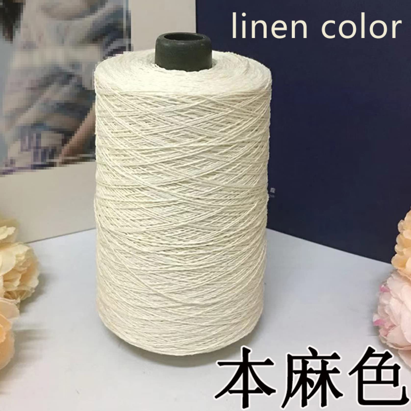 filato, filato per uncinetto, 500g di filato di lino e cotone for maglieria, filato for tessitura a mano all'uncinetto, filo for maglione, scialle lavorato a maglia, for filati estivi fantastici(Linen