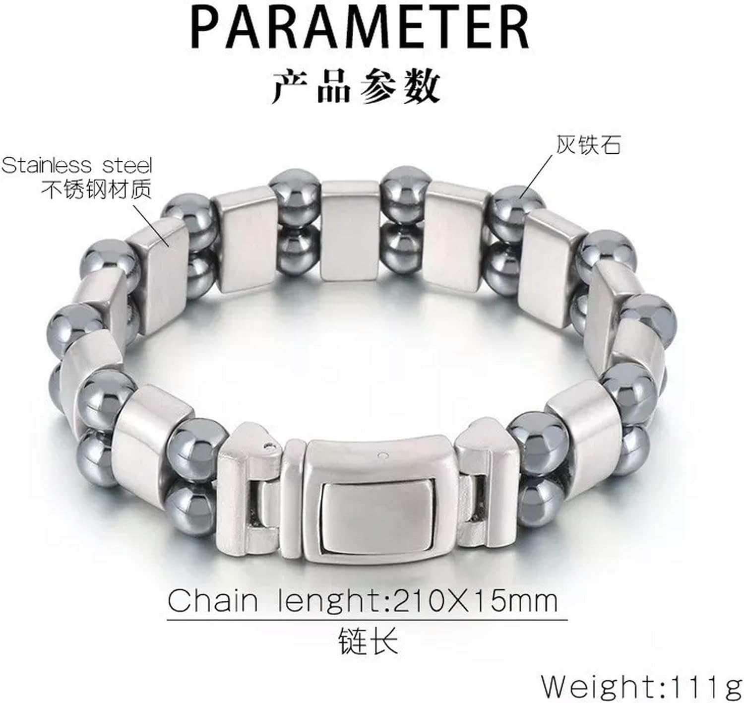 Cool Double Gray Iron Stone Bead Stainless Steel Link Chain Bracelet 15mm 8.26''