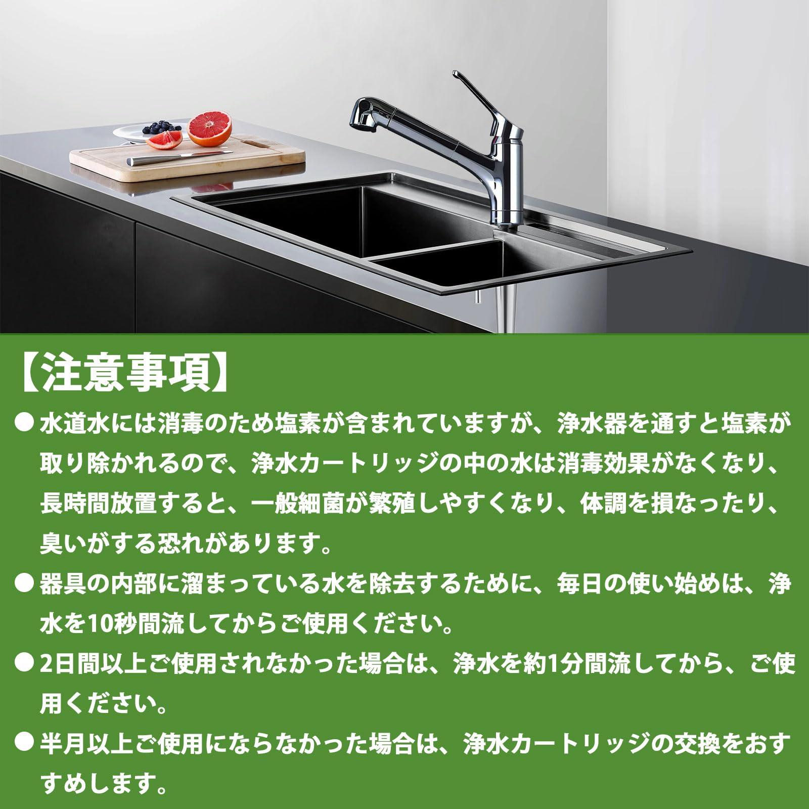 Amazon | jf-31 カートリッジ JF-31 交換用浄水カートリッジ JF-31-T