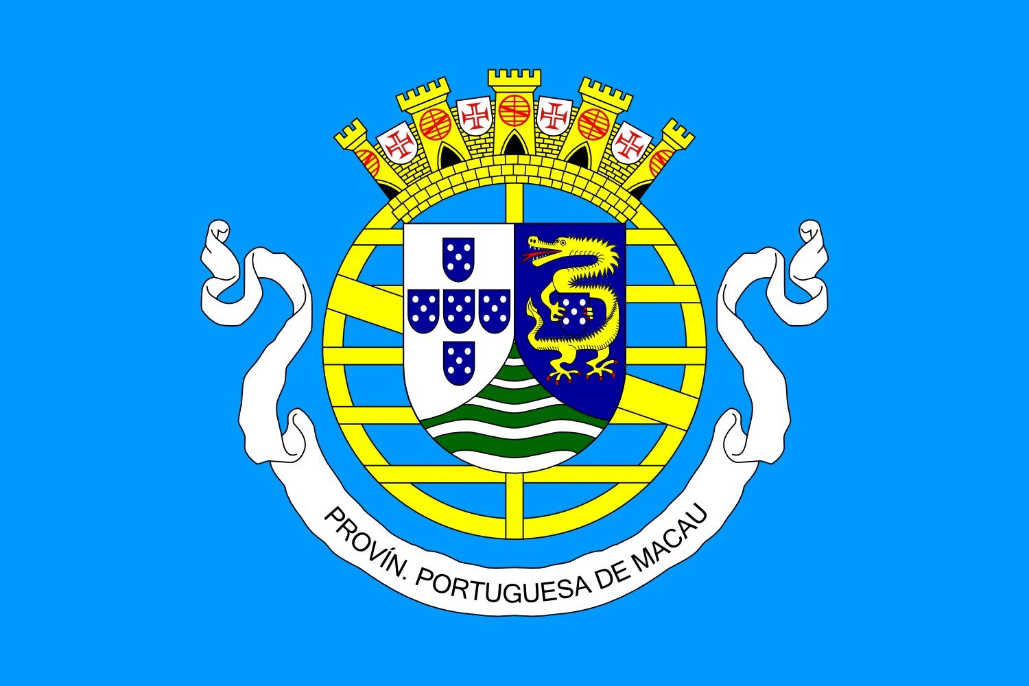 Drapeau Macao portugais 1951-1976 grand modèle pour décoration de salon