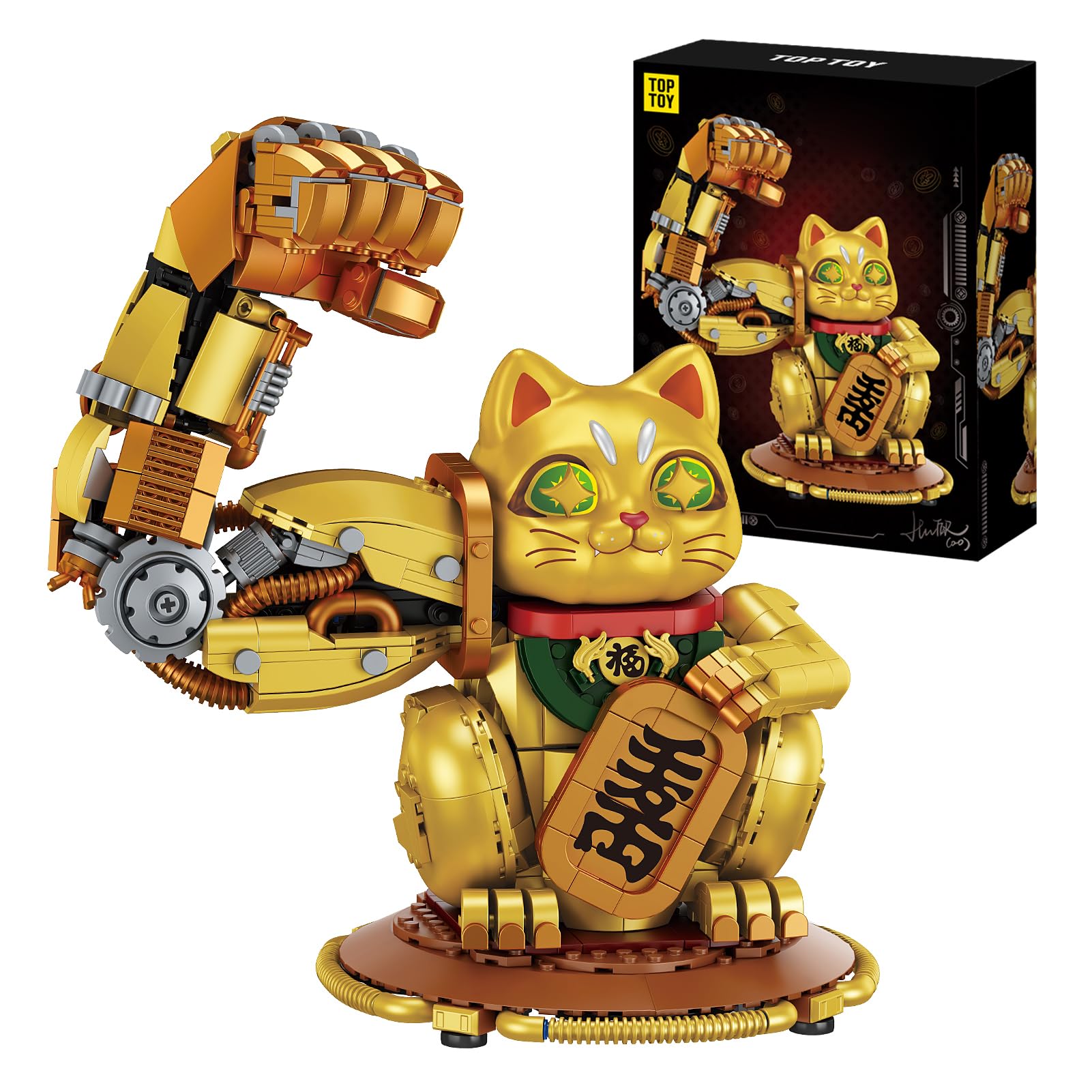 Amazon.co.jp: TOP TOY 機械の招き猫 ブロックセットおもちゃ 置物