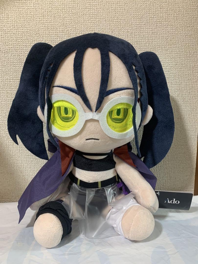 Amazon.co.jp: 踊口閉じ Ado BIGぬいぐるみ : おもちゃ