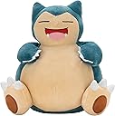 Pokemon 12" Large Snorlax Plush - Officially Licensed - Generation One - Authentic 12-inch Soft Stuffed Animal Toy Figure - Holiday Christmas Stocking Stuffer Gift for Kids, Boys, Girls - 2+