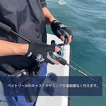 Amazon | mazume ライトグローブ（2本カット）MZGL-S716-04 ネイビー