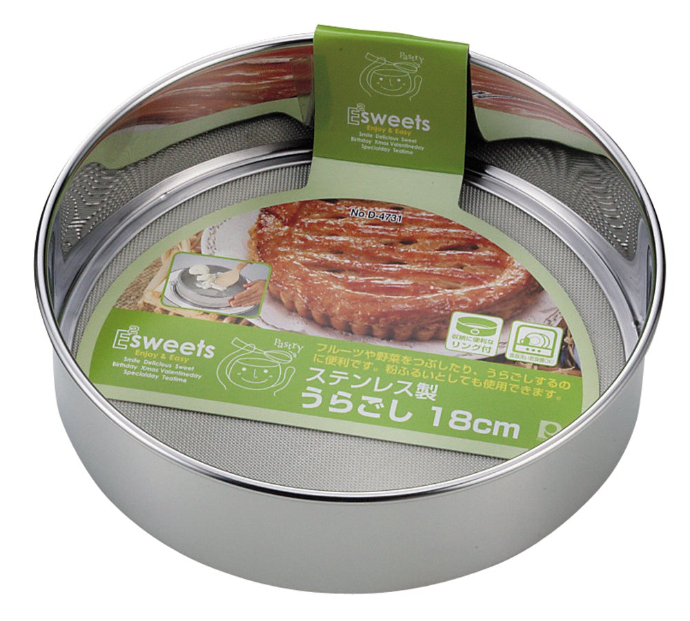 Pearl Metal D-4731 EE Sweets, Stainless Steel, 7.1 inches (18 cm)