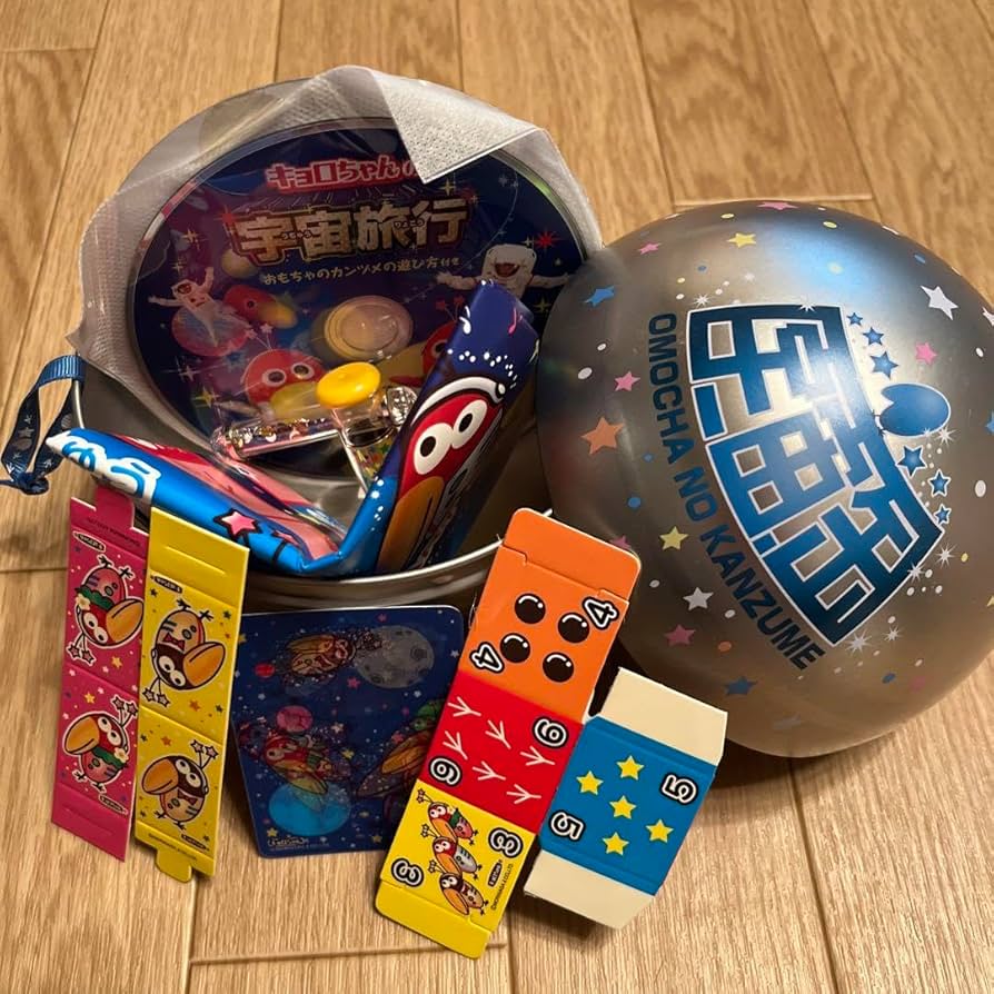 キョロちゃん 宇宙缶