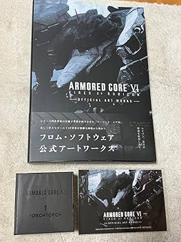 アーマードコア6 オフィシャルアートワークス ラスティ ペンダント付き アーマードコア6 オフィシャルアートワークス ラスティ
