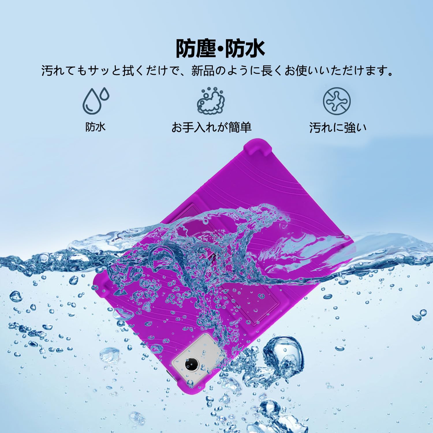 Amazon.co.jp: For NEC LAVIE Tab T12/T12N ケース カバー【HNWEIWEI