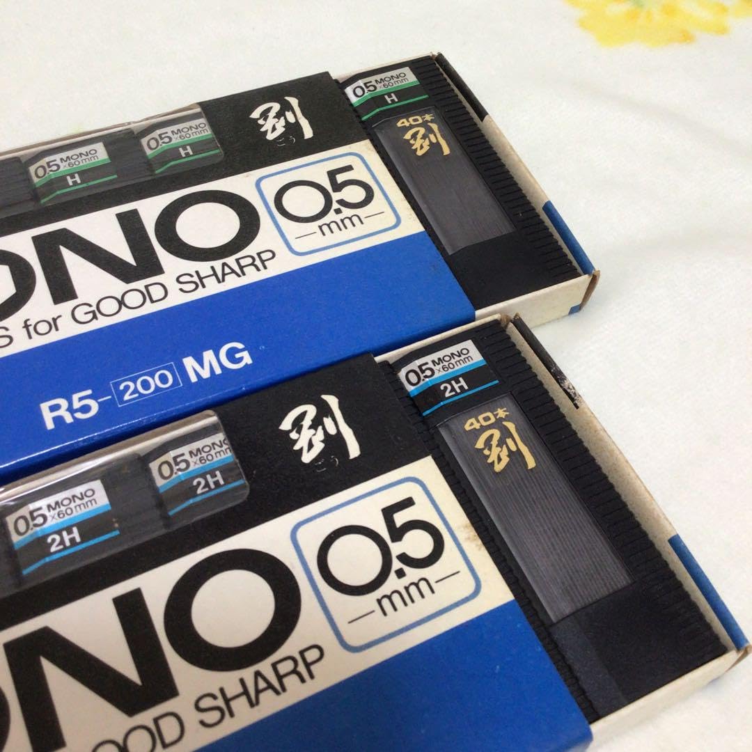 MONO シャー芯 昭和レトロ 10個セット 未開封含む MONO シャー芯 昭和レトロ 10個セット 未開封含む 廃番】トンボ シャー