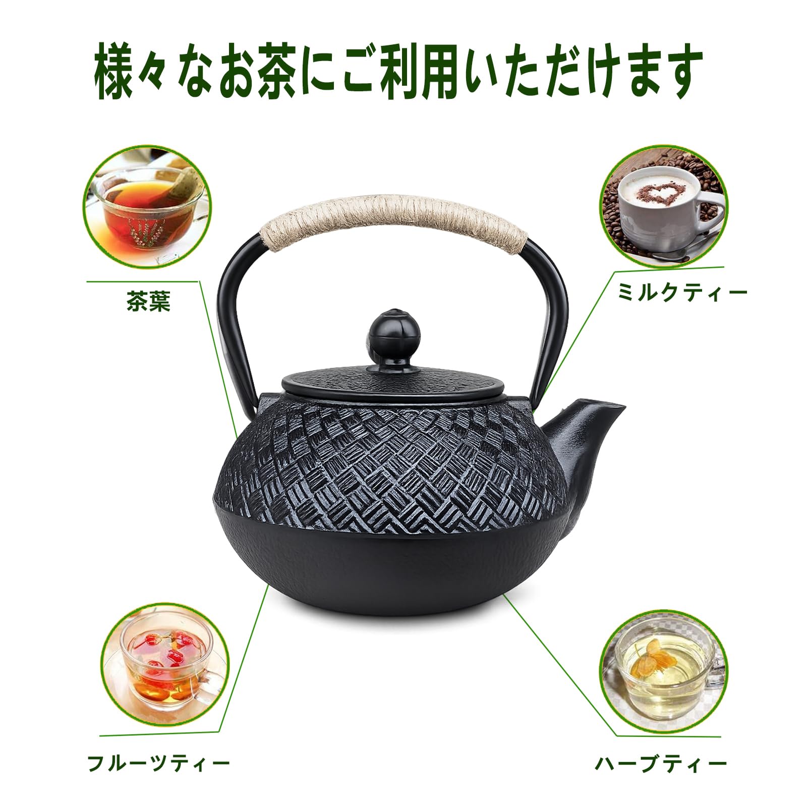 Amazon｜鉄瓶 急須 やかん 0.3L 鉄の急須 やかん 茶こし付き ih直火