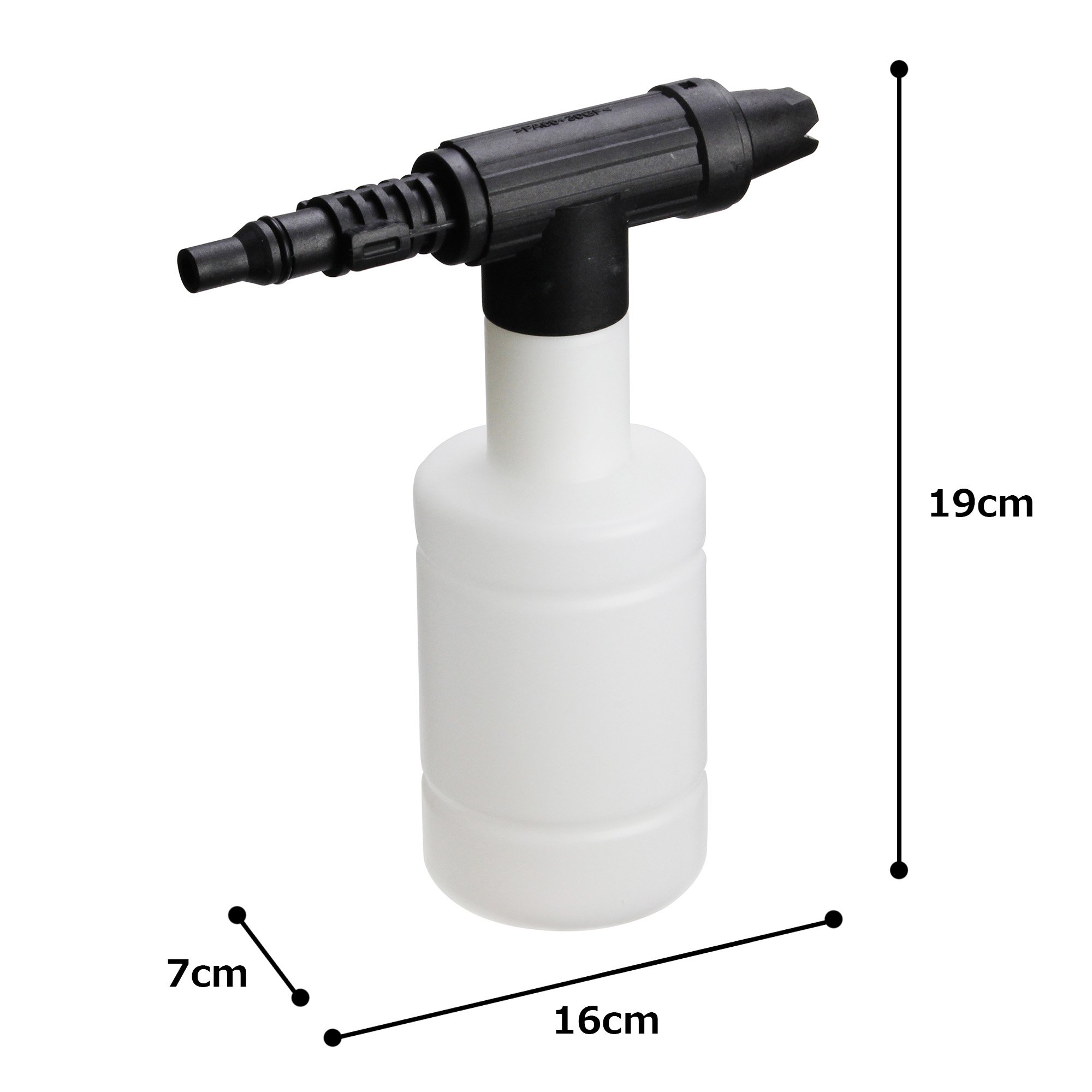 Amazon | アイリスオーヤマ 高圧洗浄機 フォームランス ホワイト