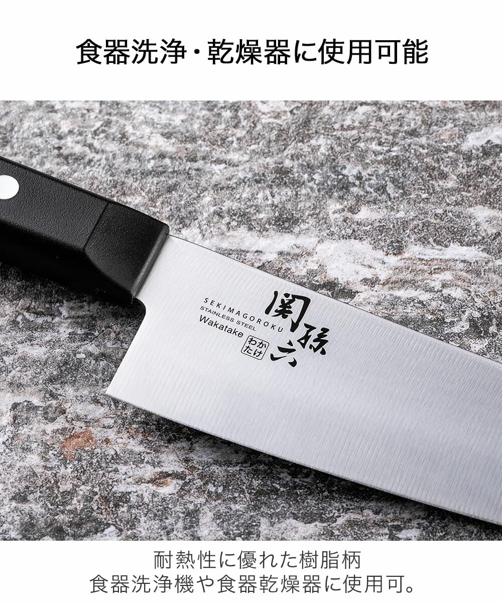 Amazon | 関孫六 わかたけ三徳＆ピーラーセット RC5073 貝印 (X879