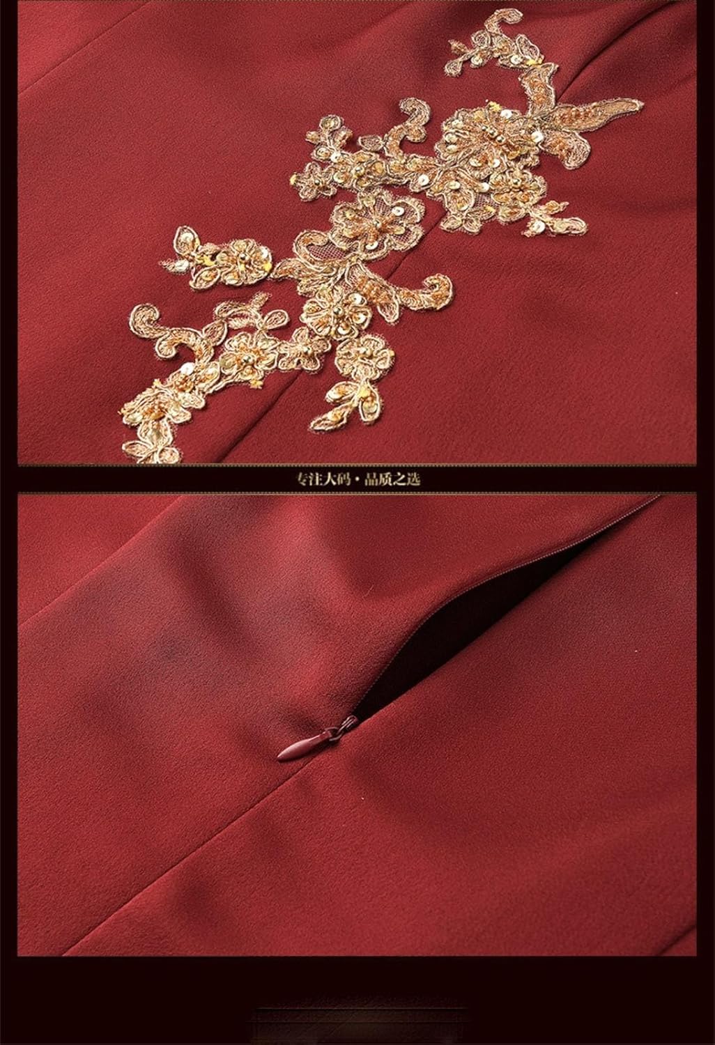 Women's 2 Piece Fitted Velvet Set for Wedding Banquet