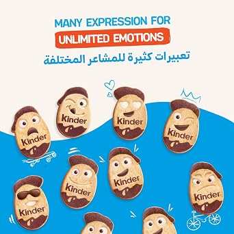 Kinder Kinderini chocolate biscuits 250g 4 pack