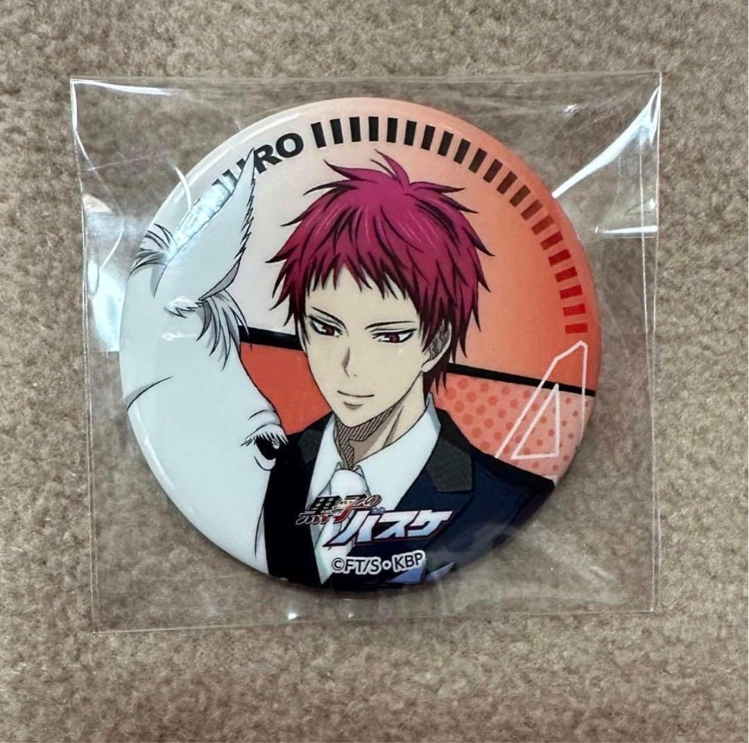 黒子のバスケ 黒バス 赤司 ドンキ いいねしないでください】赤司征十郎缶