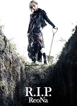 ReoNa 「R.I.P.」 ポストカード 全15種＋α Amazon.co.jp: 【限定特典付き】 ReoNa R.I.P. ( 初回生産限定盤