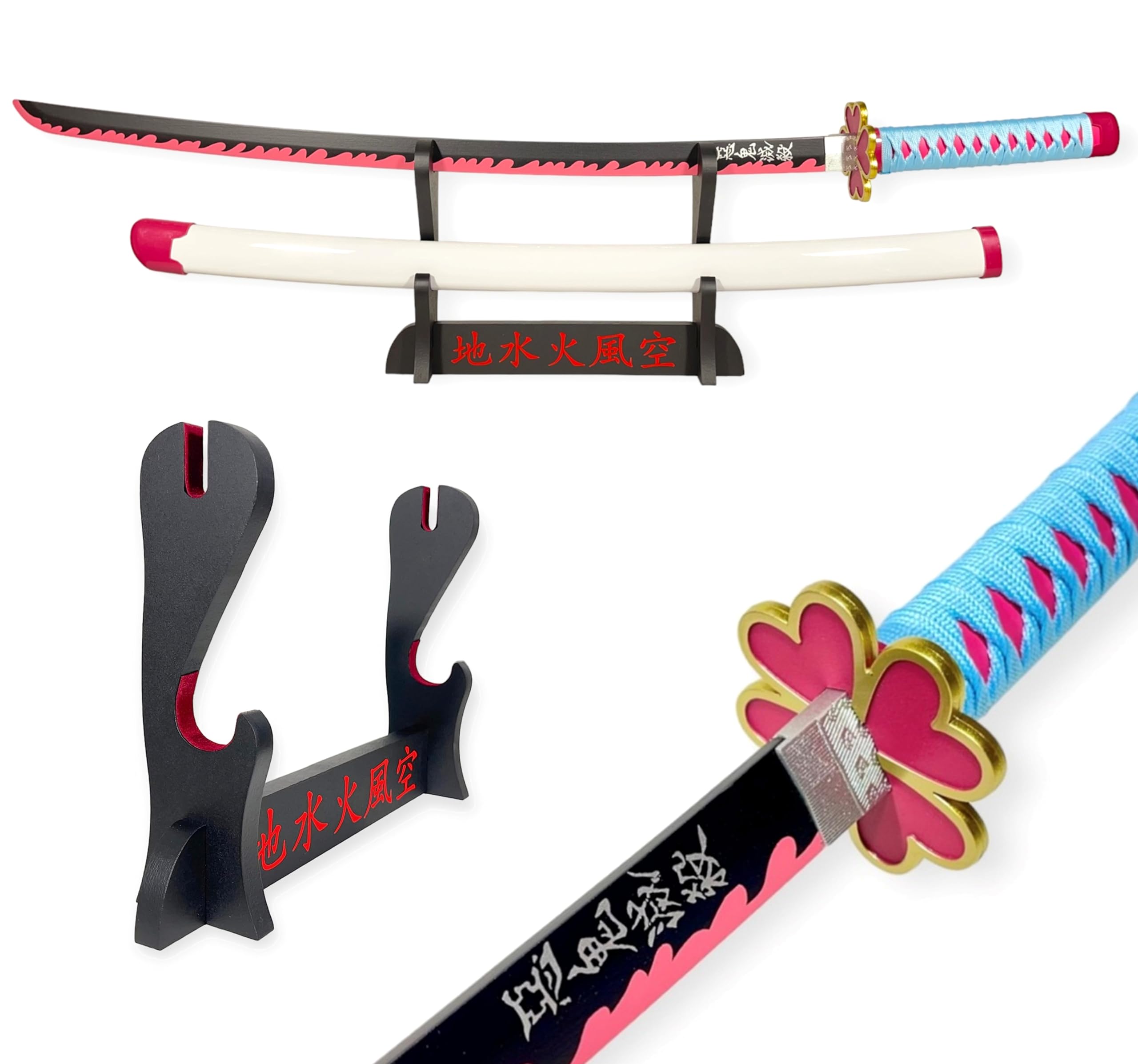 FÉENOMENN Katana Mitsuri Kanroji - Épée Lame Bois - Support Japonais