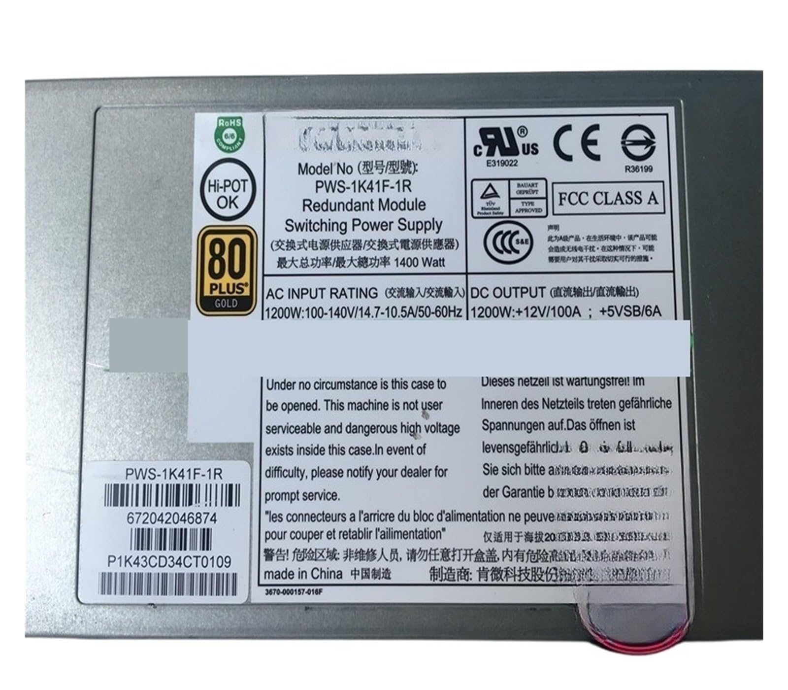 CLBSWYEJK For RH2488 V2 power supply PWS-1K41F-1R 1400W