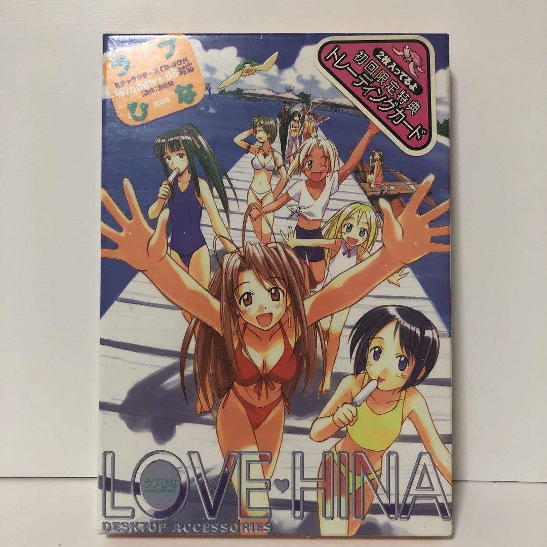 新品・ラブひなデスクトップアクセサリー Amazon.co.jp: ラブひなデスクトップアクセサリー : ホーム